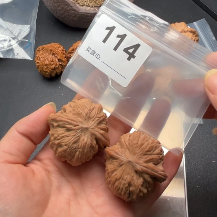 文玩核桃把件磨盘
