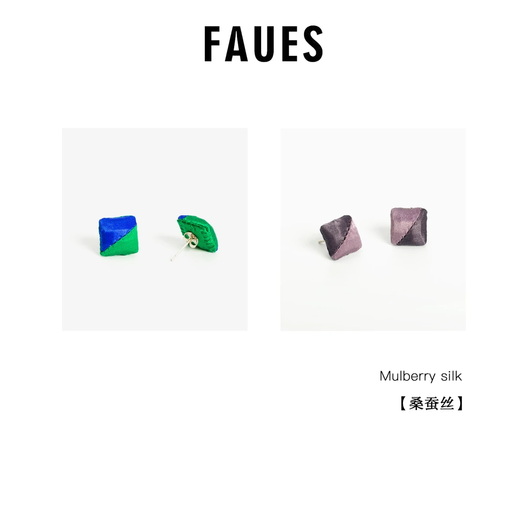 合金布艺耳饰 FAUES 糖果耳钉 桑蚕丝手工缝线小众撞色方形耳钉