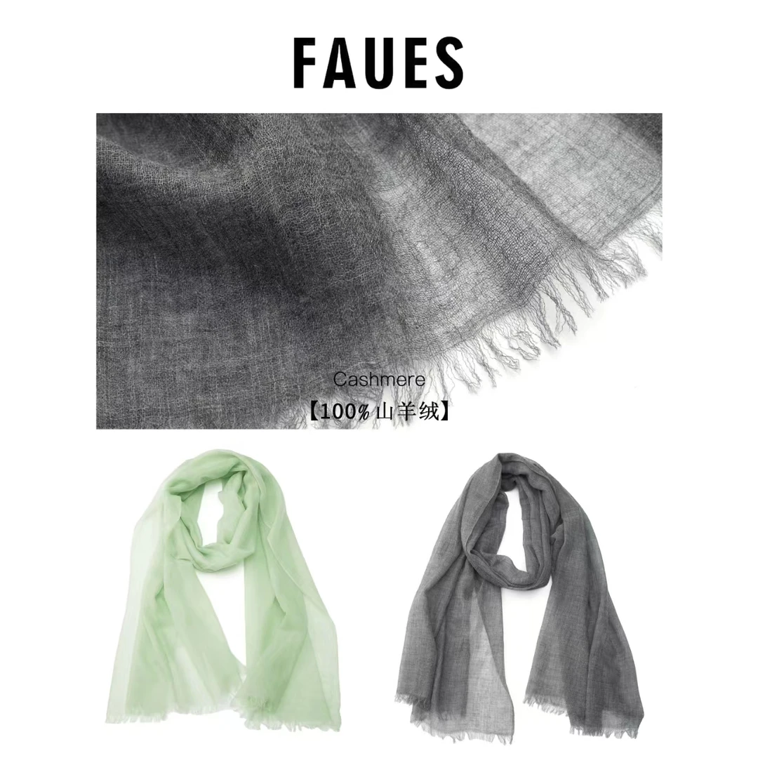 日单甄选简意色织小山羊绒薄款长款百搭纯色文艺披肩冬季围巾
