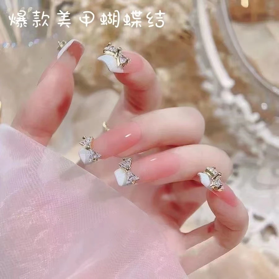 爆款美甲饰品高级轻奢风蝴蝶结立体闪钻混合百搭领结指甲水钻配饰