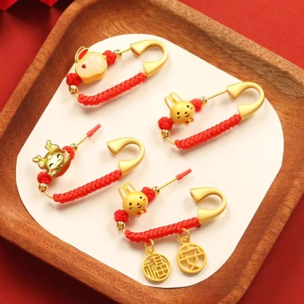 生肖龙宝宝新生儿压惊别针兔男女婴儿防惊吓挂件孕妈平安胸针别针