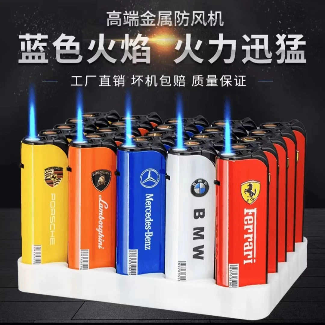 【2025升级款】加厚耐用金属蓝光直冲防爆点火防风打火机超市批发