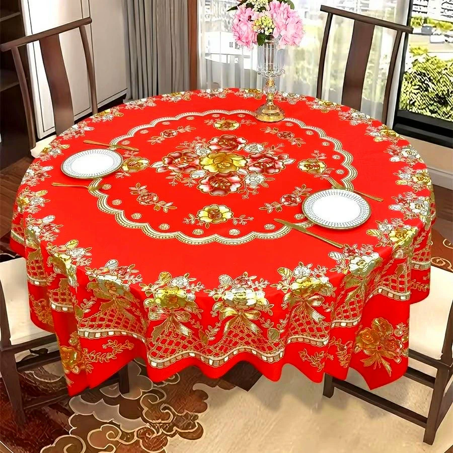 方圆两用桌布防水防烫防油免洗酒店圆桌布加厚高档家用喜庆餐桌布