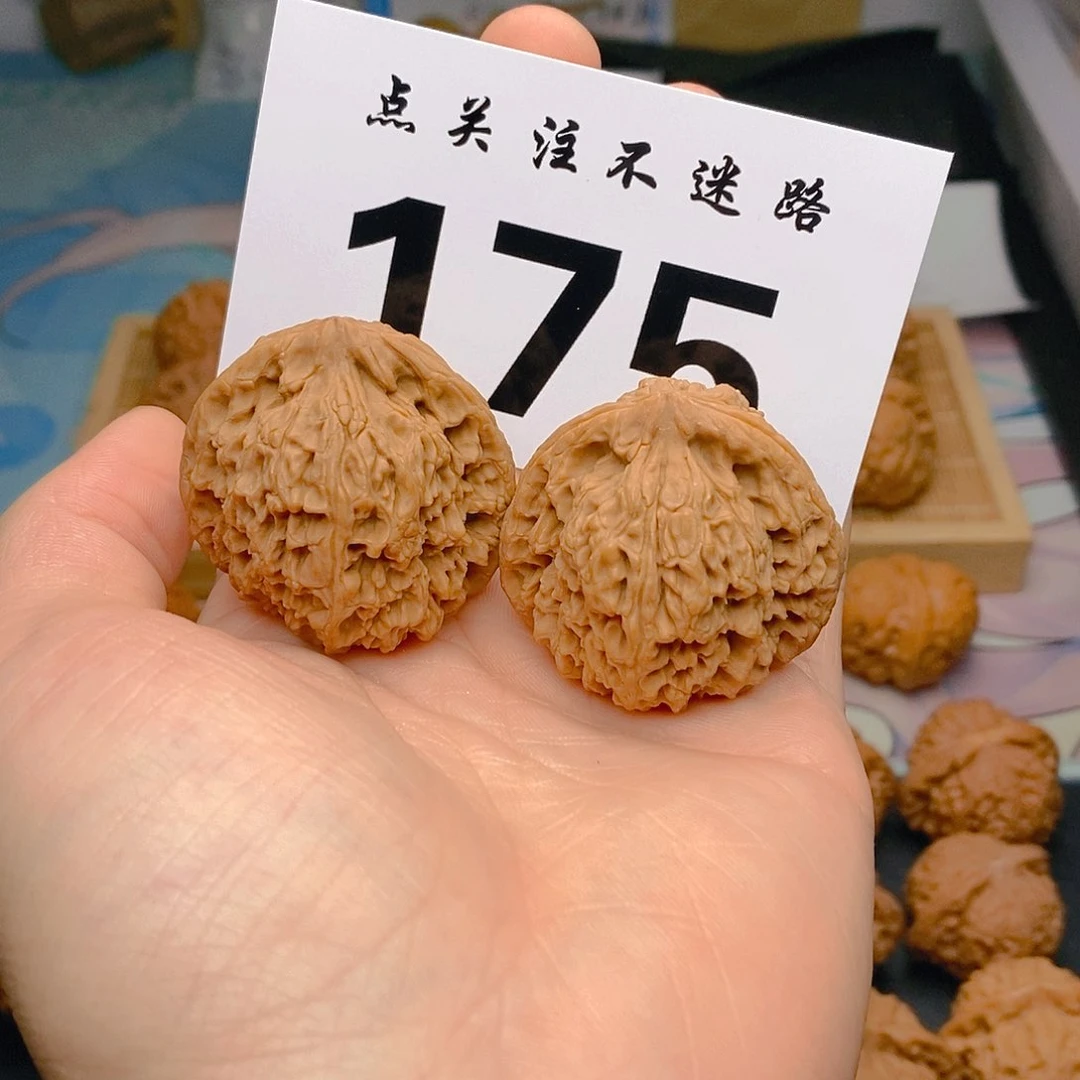 文玩核桃吊坠40南疆