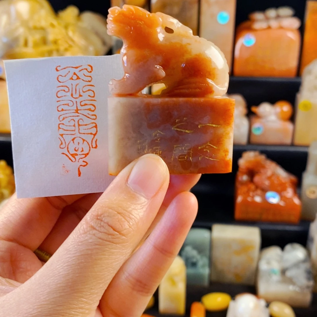 老挝石印石手工篆刻一念之间