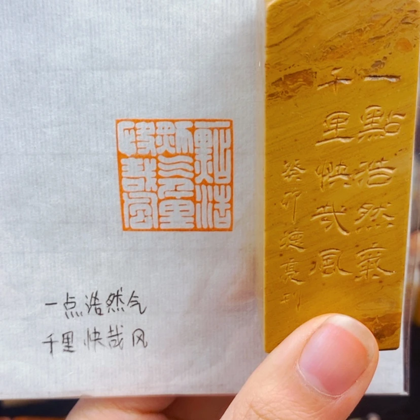 【闪购商品】书法书法