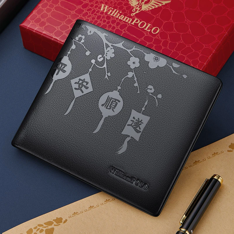 英皇保罗男士真皮钱包防盗刷高档时尚商务休闲头层牛皮卡包皮钱夹