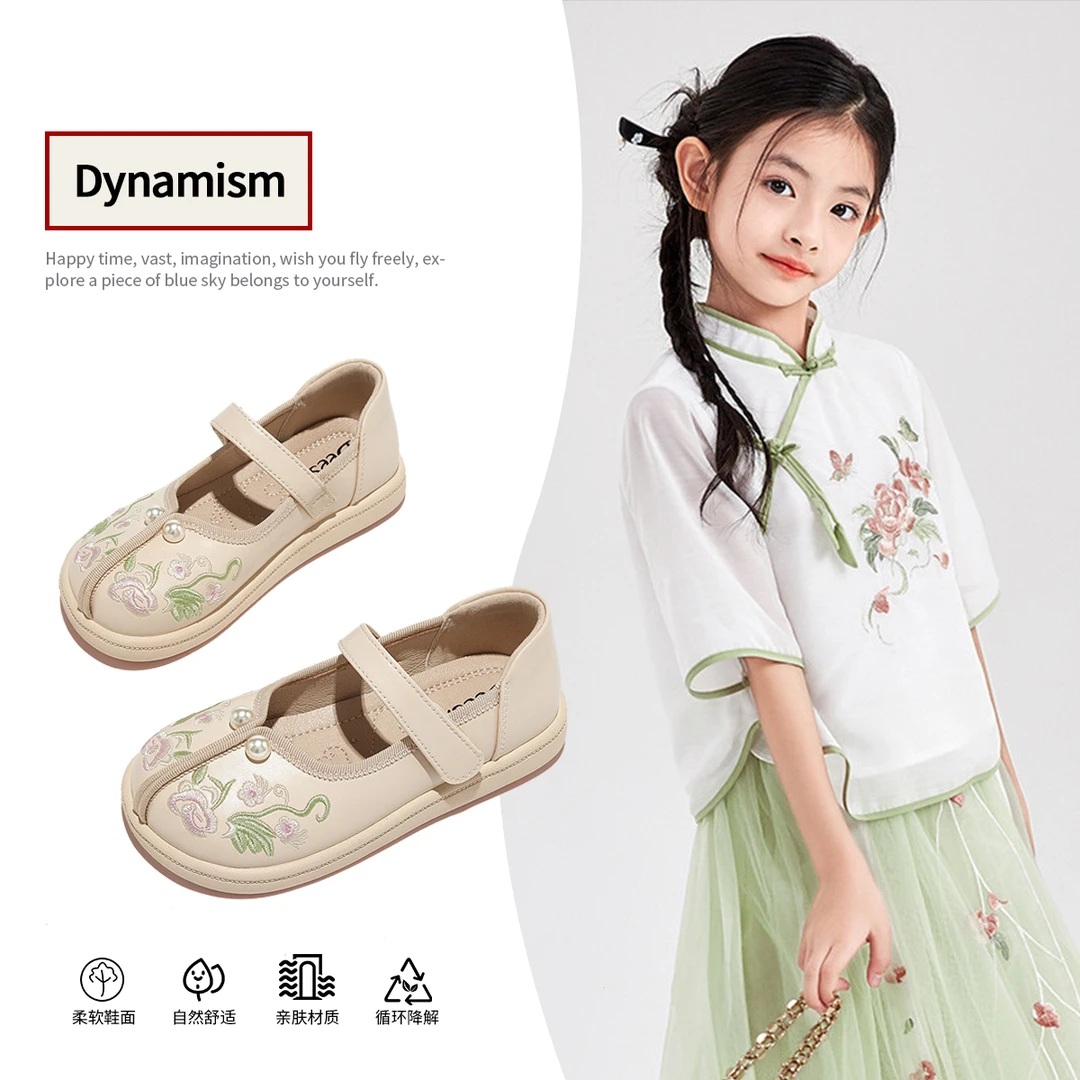 笛莎【国风系列】女童汉服鞋25年春秋季新款儿童公主鞋新中式童鞋