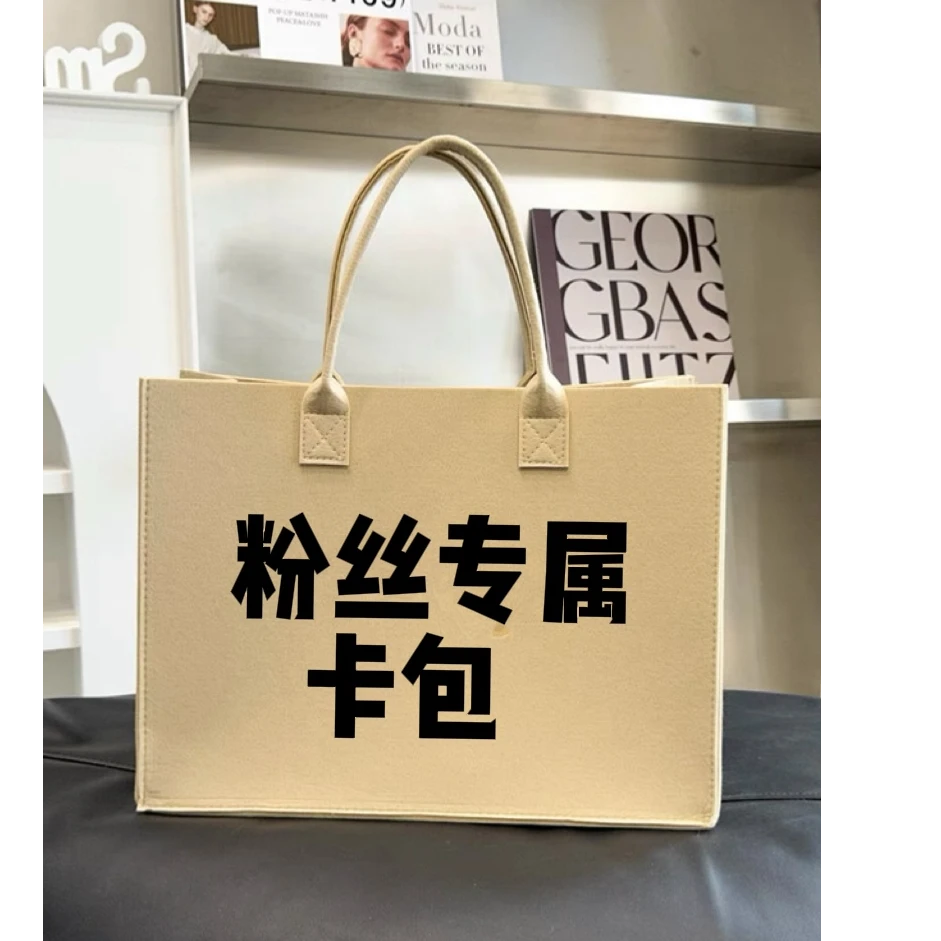 粉丝便捷轻便小卡包