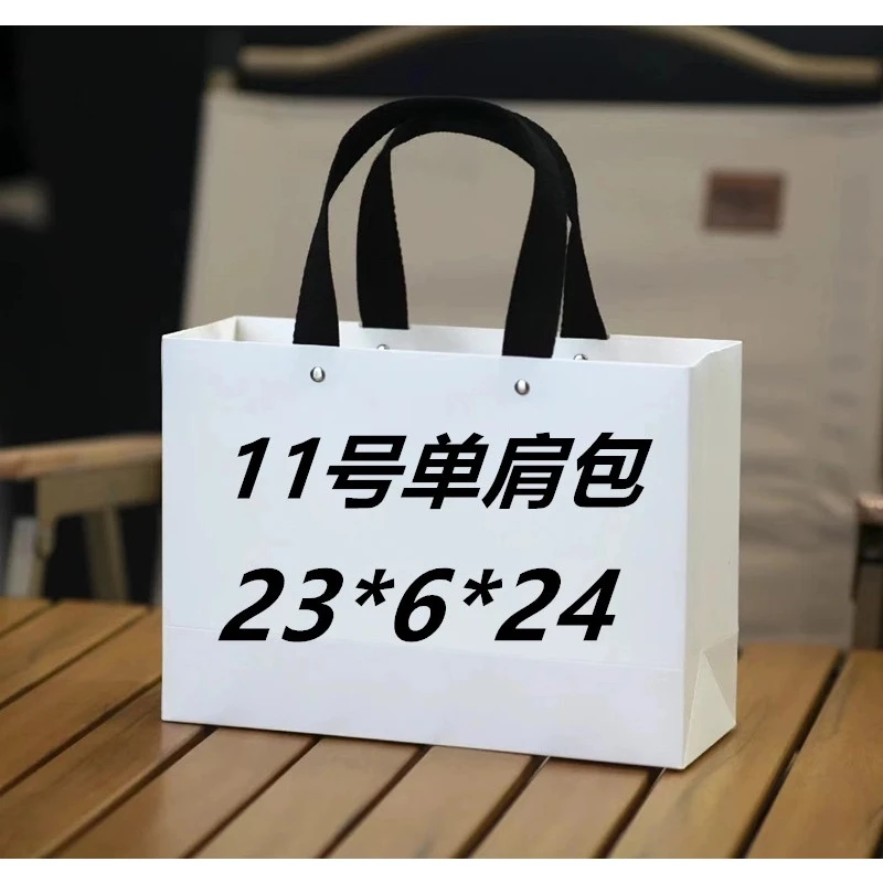 11号 GJD秋冬新款百搭信封包819