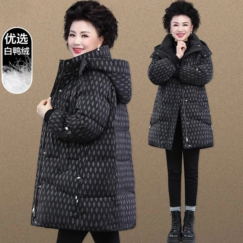 中老年人羽绒服女中长款大码女装妈妈加肥加大冬装外套高贵阔太太