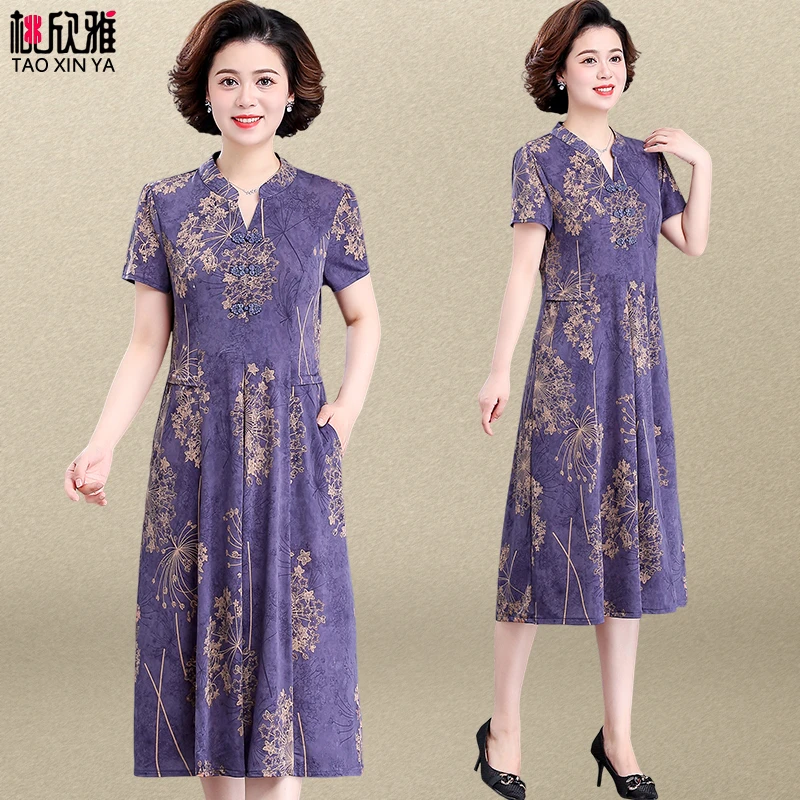妈妈裙子连衣裙夏装新款中老年人女装夏季长裙洋气高贵50岁60旗袍