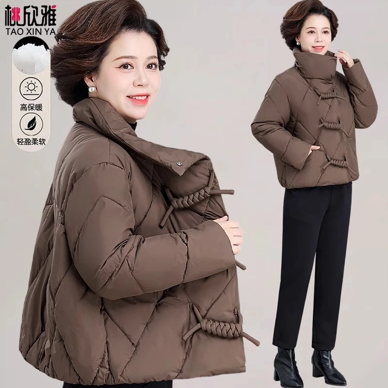 中年妈妈秋冬外套高级感小棉袄中老年女冬装2025新款洋气短款棉服