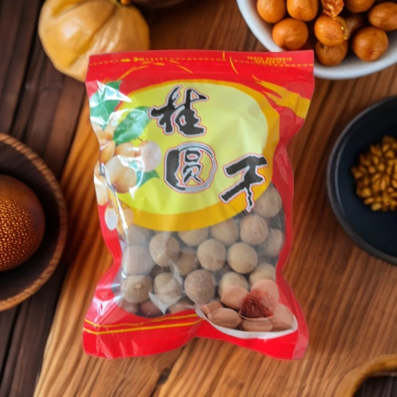 新货桂圆干5袋*150克肉厚核小泡水煲汤煮粥必备