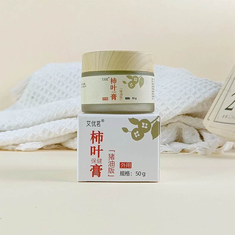 琦琦同款猪油柿叶膏