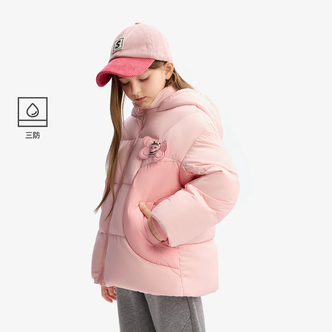【三防】MQD童装儿童羽绒服新款女童连帽保暖外套上衣6444313030