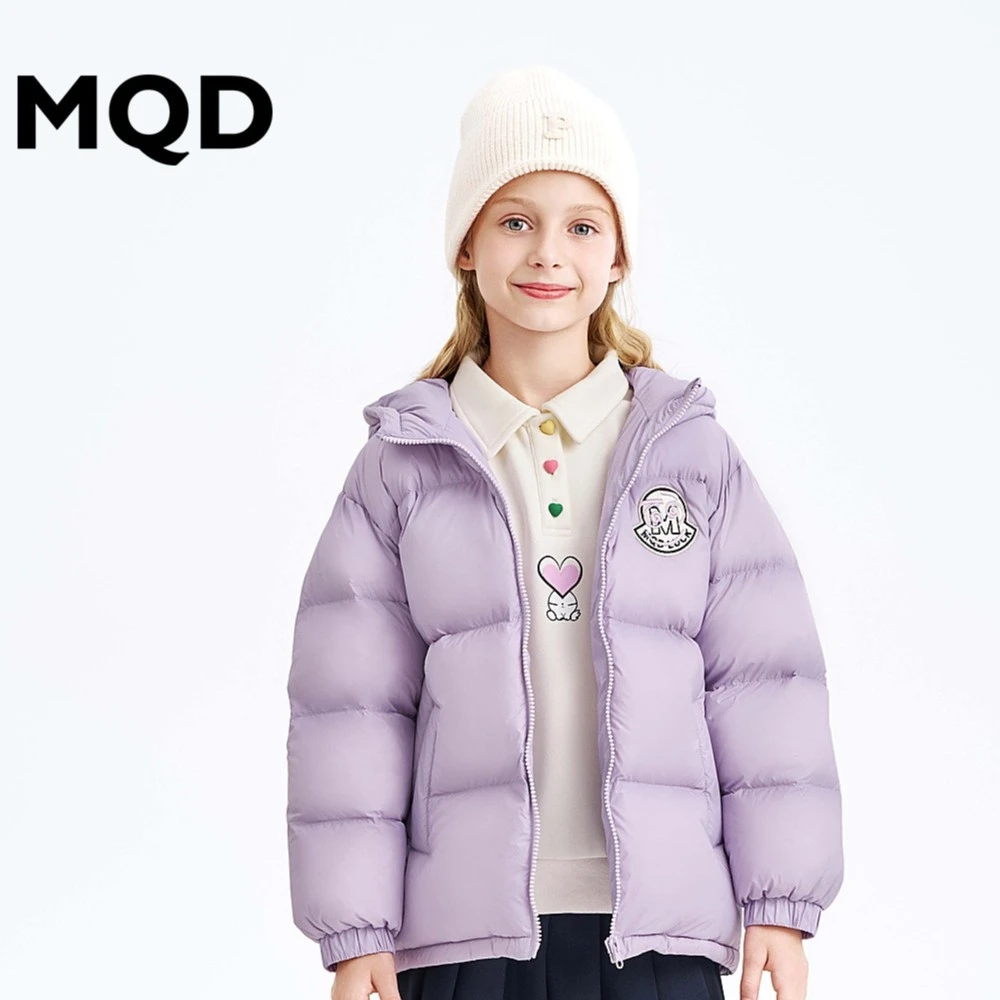 【三防】MQD儿童冬季保暖新款男女童连帽中长款女孩羽绒服6634W1301