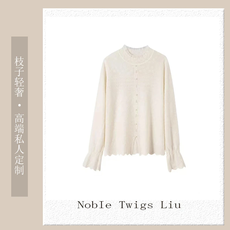 【N T Liu定制款】新款 格雷丝 半高领羊毛针织打底衫 T50099