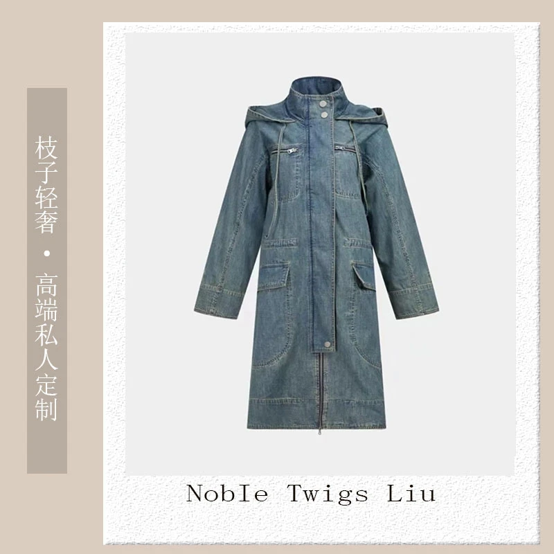 【N T Liu定制款】牛仔蓝棉95以上纽约牛仔大衣女士秋冬中长款T2017