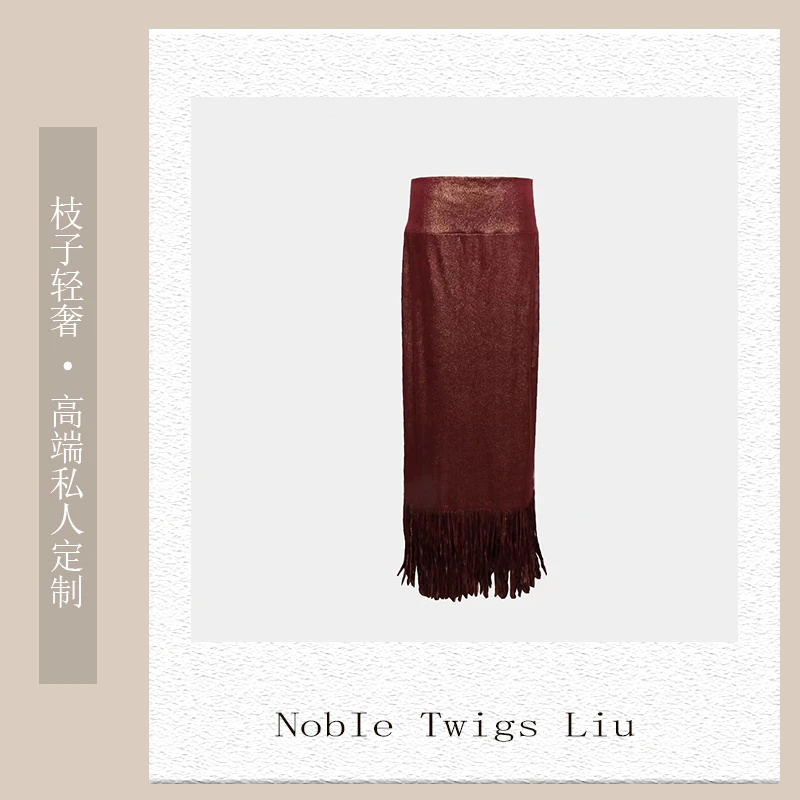 【N T Liu定制款】巴黎裙春季服饰裙法式轻奢半身裙春季时尚Q3032