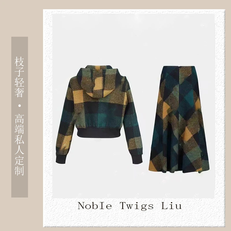 【N T Liu定制款】风采帽外套+半裙 时尚休闲长袖套装格子百搭T2069