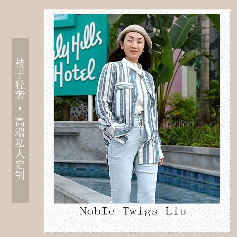 【N T Liu定制款】月光条纹衬衫 气质时尚简约长袖衬衣 T2059