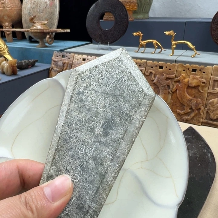 瓷片瓷器艺术品鉴赏辞典