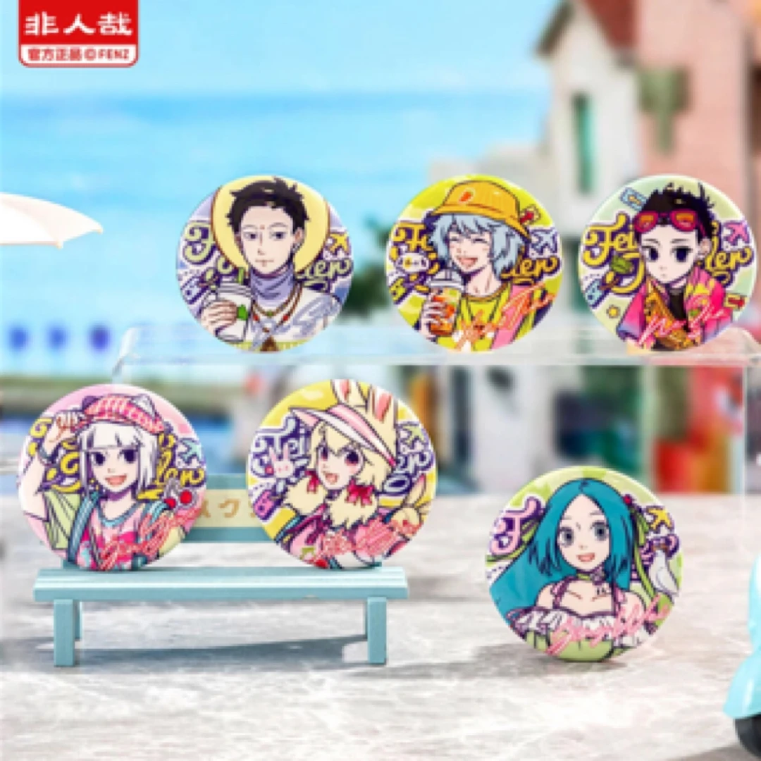 非人哉非人旅行系列马口铁徽章盲盒 动漫周边吧唧现货代拆卡通