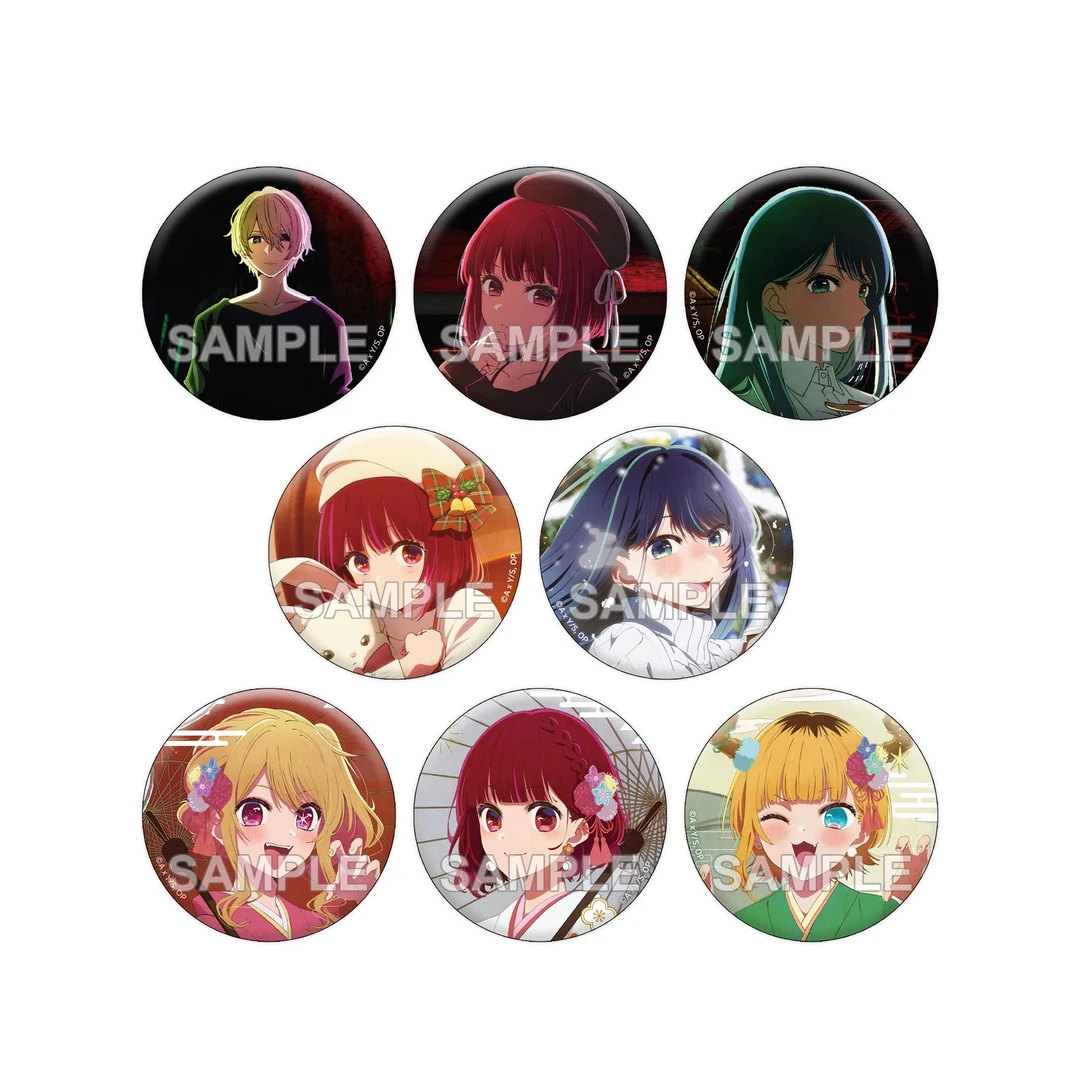 我推的孩子吧唧徽章盲抽圣诞新年插画有马佳奈黑川茜星野露比MEM。