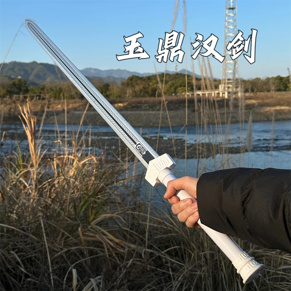秦王剑古风汉剑中国风表演道具帅气玩具刀剑舞剑cos兵器配剑