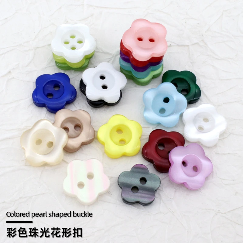 彩色珠光梅花扣衬衫扣黑色白色小清新糖果色两眼百搭雪纺衫扣子