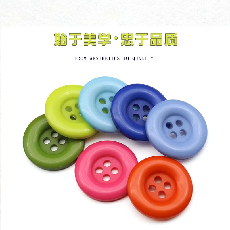 彩色四眼纽扣DIY扣子白色粉色黑色红色耐用睡衣衬衫外套扣子大全
