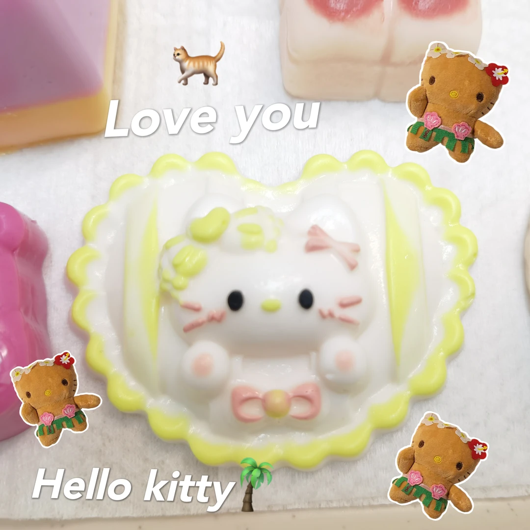 鑫鑫手工硅胶捏捏解压【连麦自选】补米链接玩具解压玩具