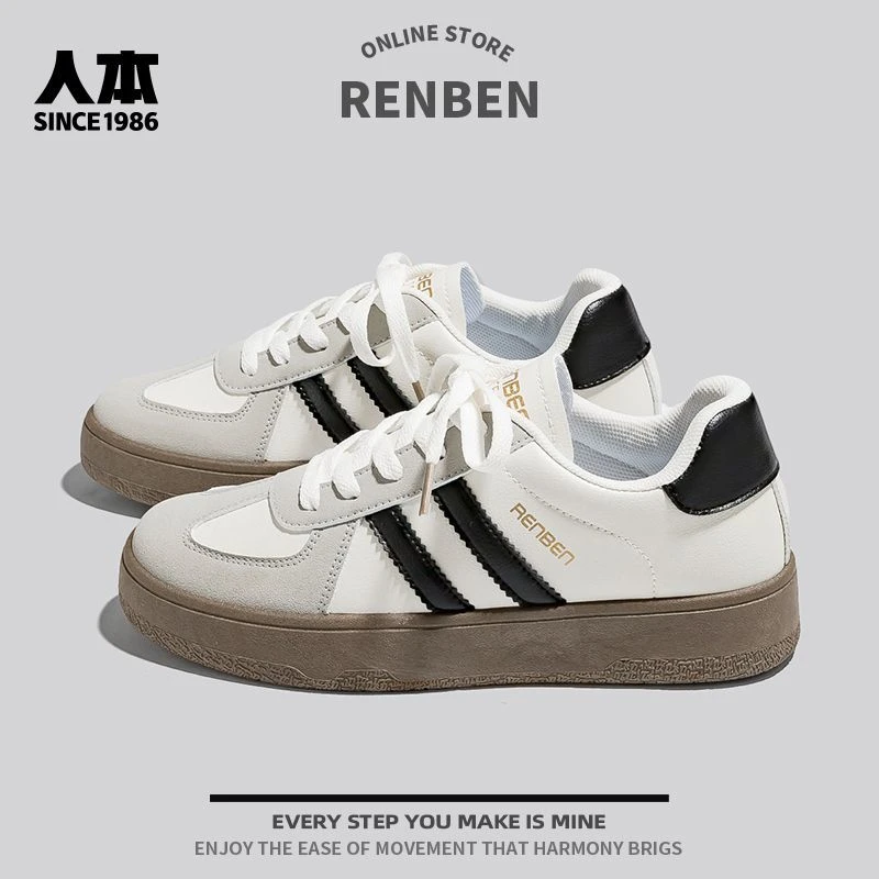 人本德训鞋夏季百搭厚底板鞋ins潮流小白鞋软底韩版潮鞋上班族