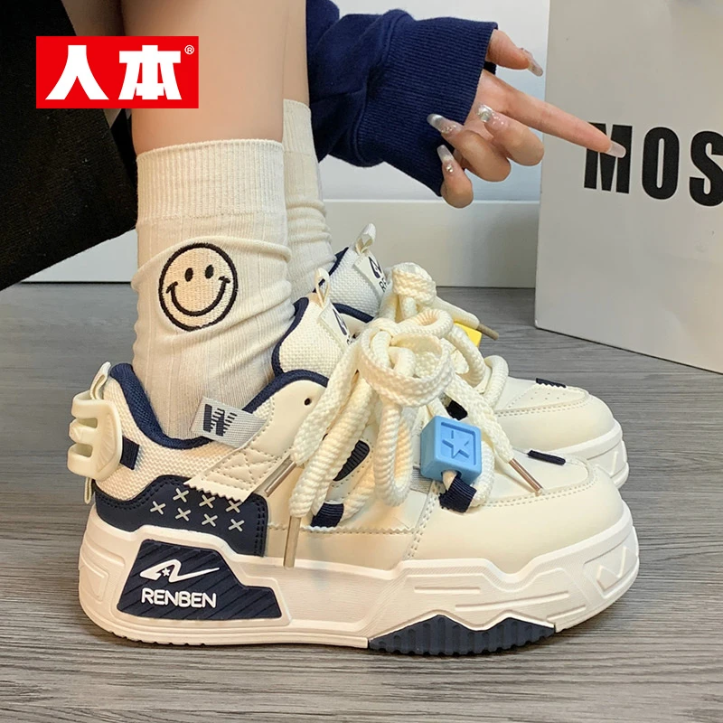 人本百搭小众鞋子女款爆款2025新款夏季厚底小白鞋学生韩版板鞋男