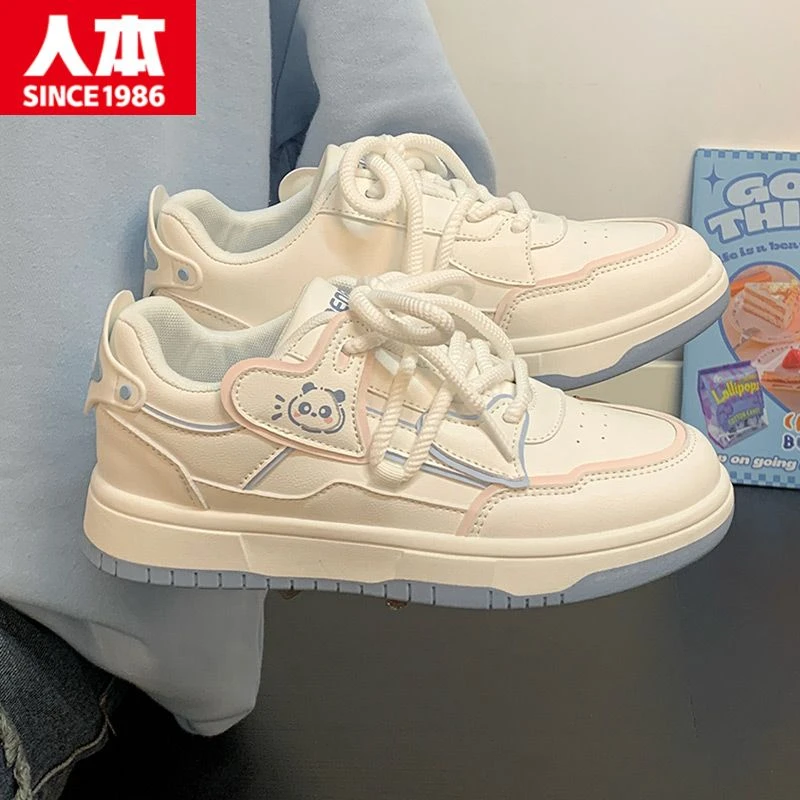 人本女鞋新款时尚爱心熊猫百搭厚底小白鞋学生高颜值休闲板鞋潮流