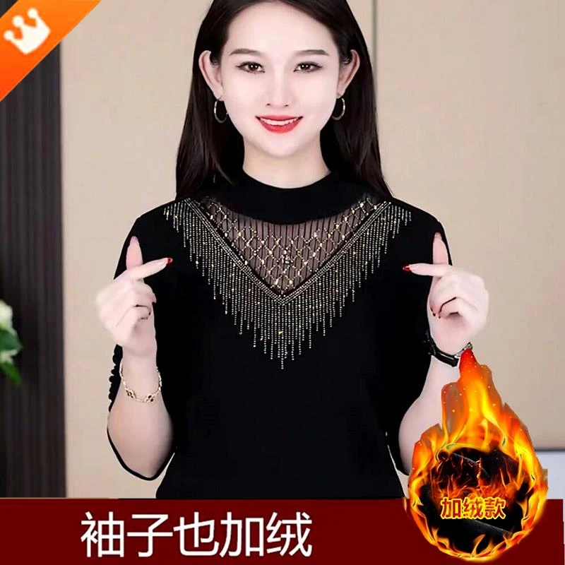 冬季加绒外穿烫钻蕾丝网纱打底衫长袖半高领加厚保暖加厚内搭小衫