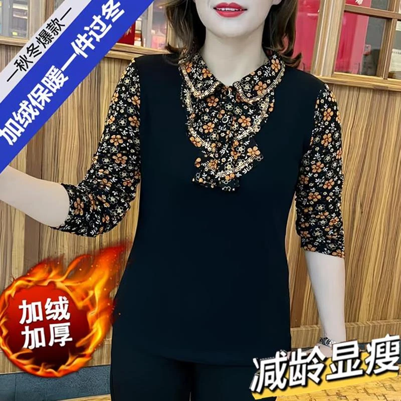 冬季加绒加厚镶钻碎花网纱打底衫长袖中年妈妈大码宽松遮肚显瘦