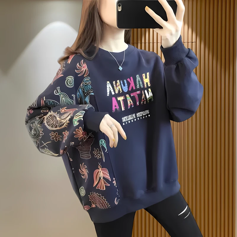 纯棉卫衣女秋季新款宽松显瘦印花拼接设计感时尚休闲圆领上衣女士