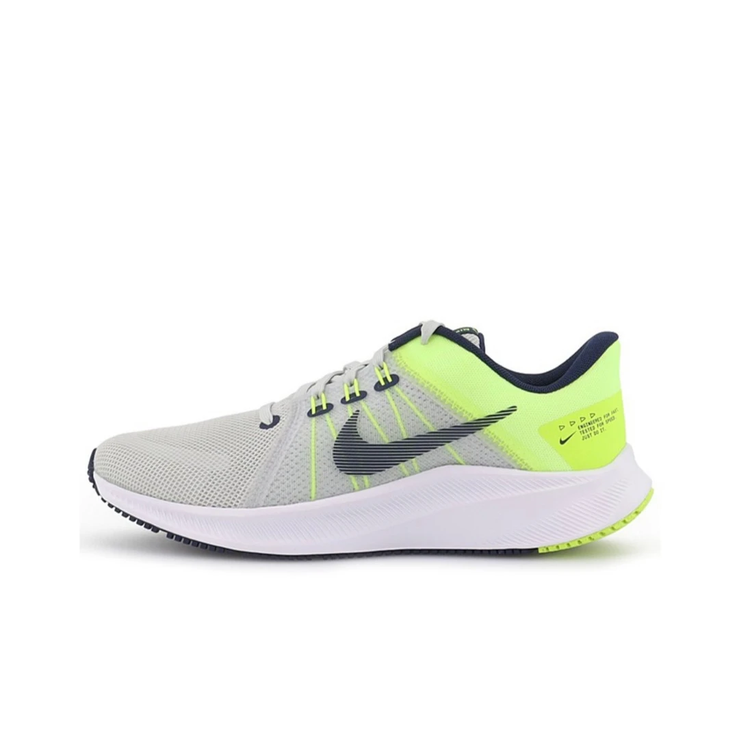 Nike耐克Quest 4男鞋轻便舒适训练鞋运动跑步鞋灰绿DA1105-003