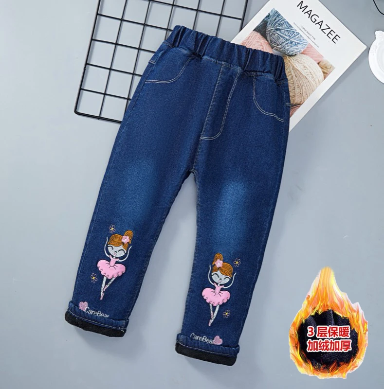 女童裤子加绒加厚牛仔裤儿童棉裤冬季新款中小童女宝宝修身保暖裤