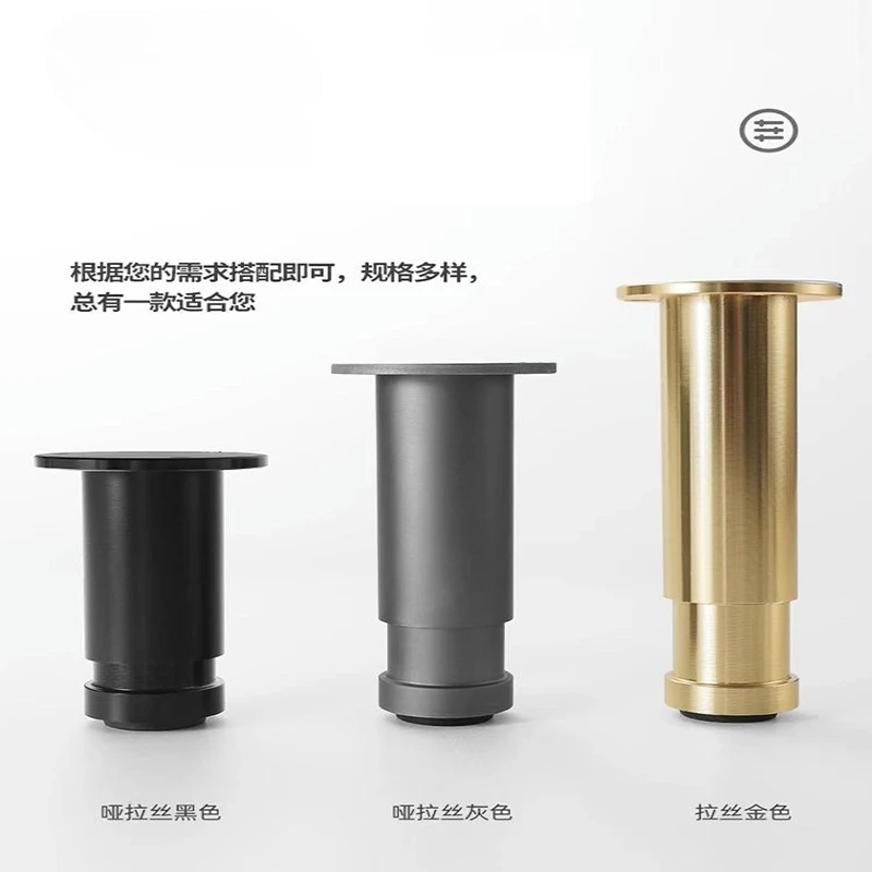 金属家具可调节支撑脚沙发脚床脚桌腿柜脚增高浴室铝合金电视柜脚