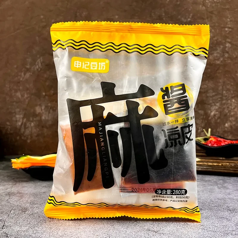 免煮免泡红油麻酱凉皮3/5袋装开袋即食配料鲜香好吃速食方便代餐M