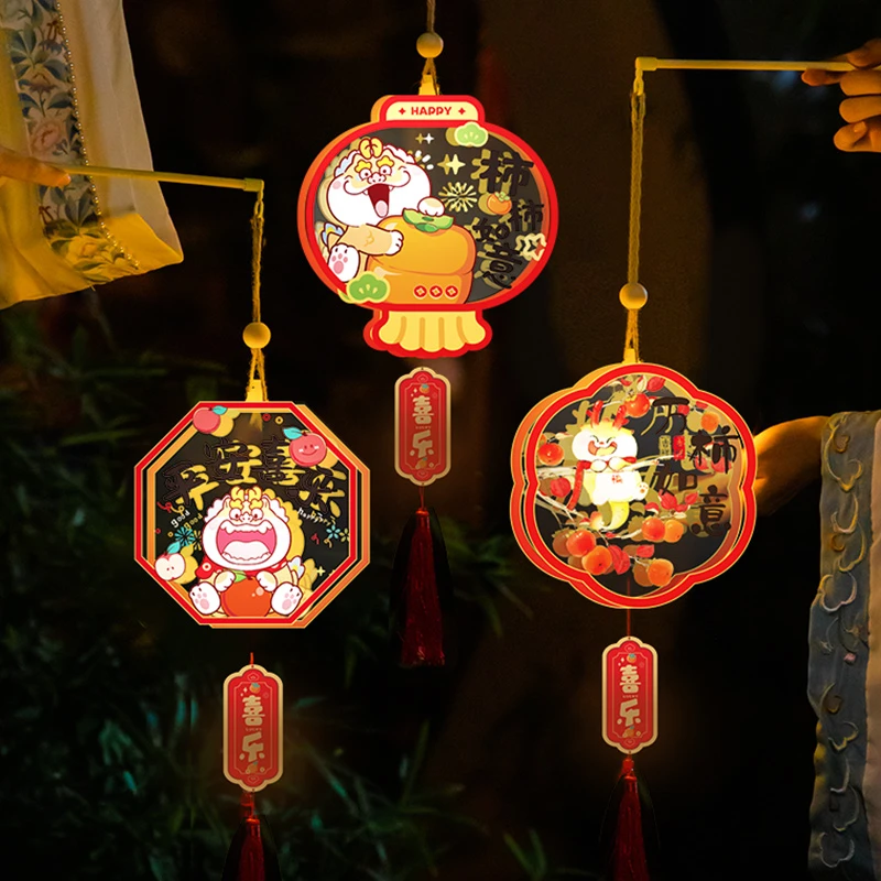 新年元宵灯笼传统diy非遗花灯材料包儿童手工龙年2024款古风道具