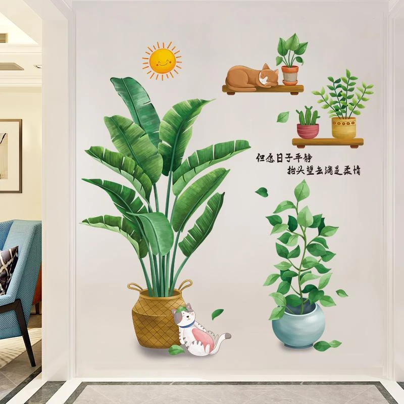 墙纸自粘卧室房间布置墙壁遮丑墙面装饰画贴纸墙上墙贴画墙画神器