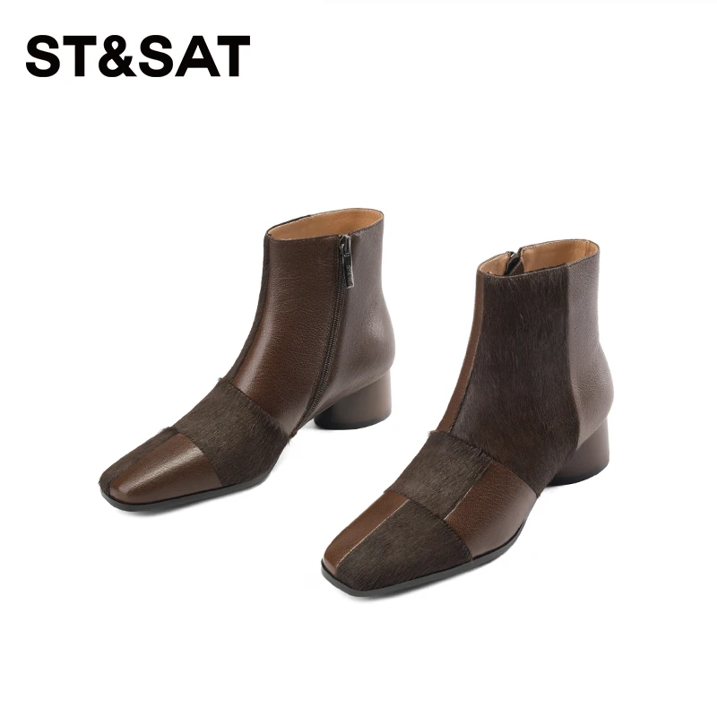 ST&SAT星期六法式秋冬新款羊皮马毛拼接粗跟中跟方头瘦瘦短靴女