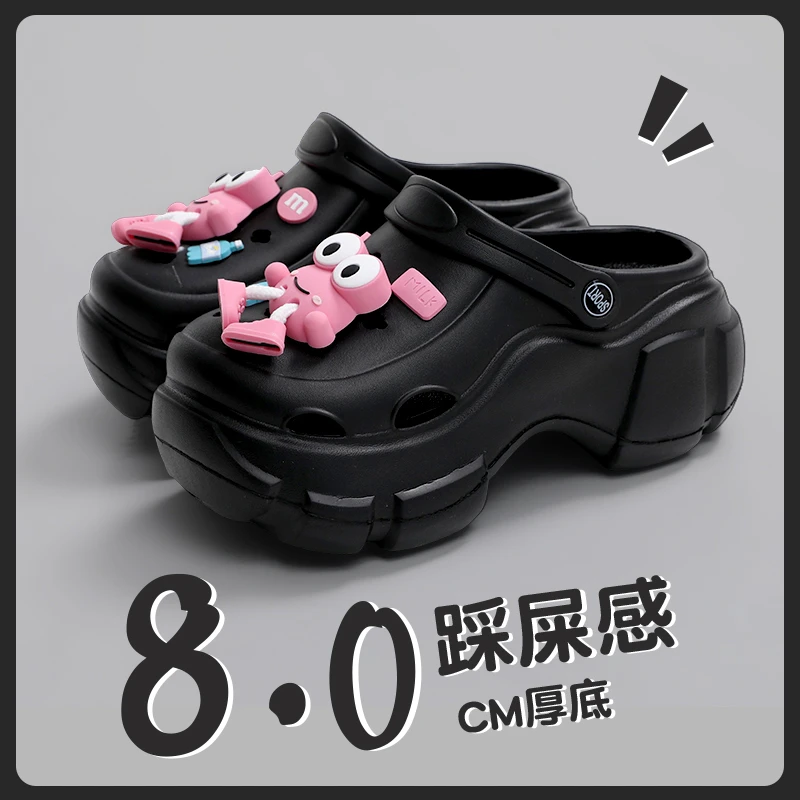 eva厚底洞洞鞋女款甜美夏季2024新款外穿增高防滑沙滩包头凉拖鞋