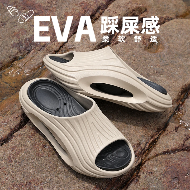 蒂登妮拖鞋男夏季潮流外穿2024新款户外跑步运动软底防滑eva凉拖