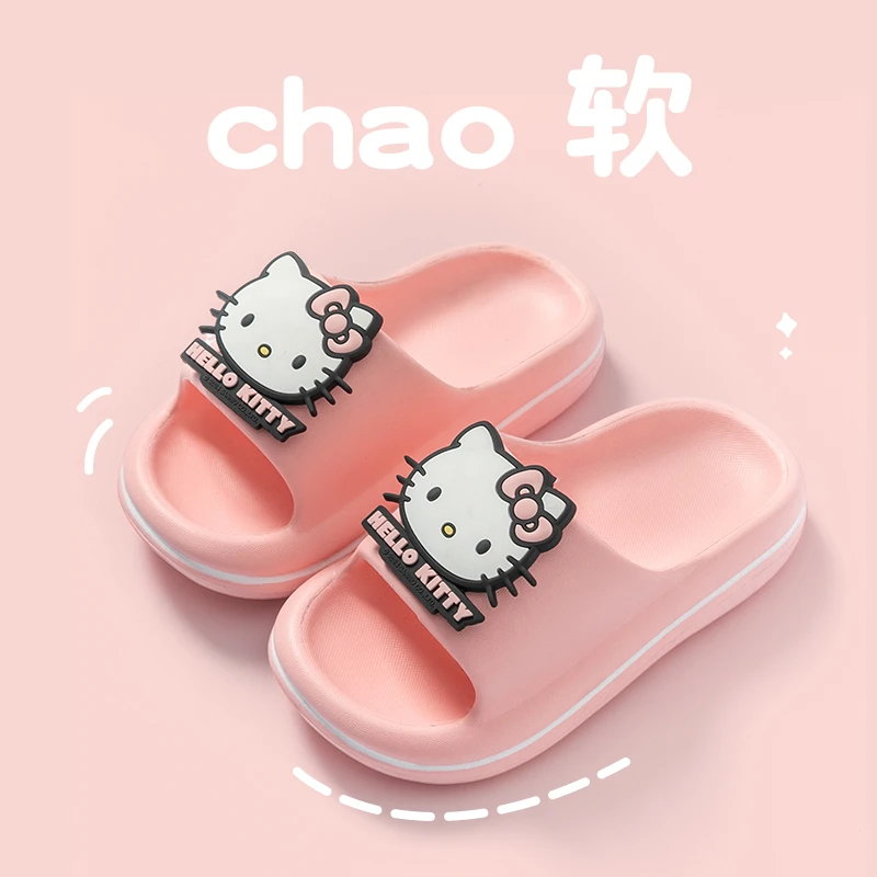 凯蒂猫儿童拖鞋女童夏季新款外穿卡通可爱室内居家防滑软底凉拖鞋