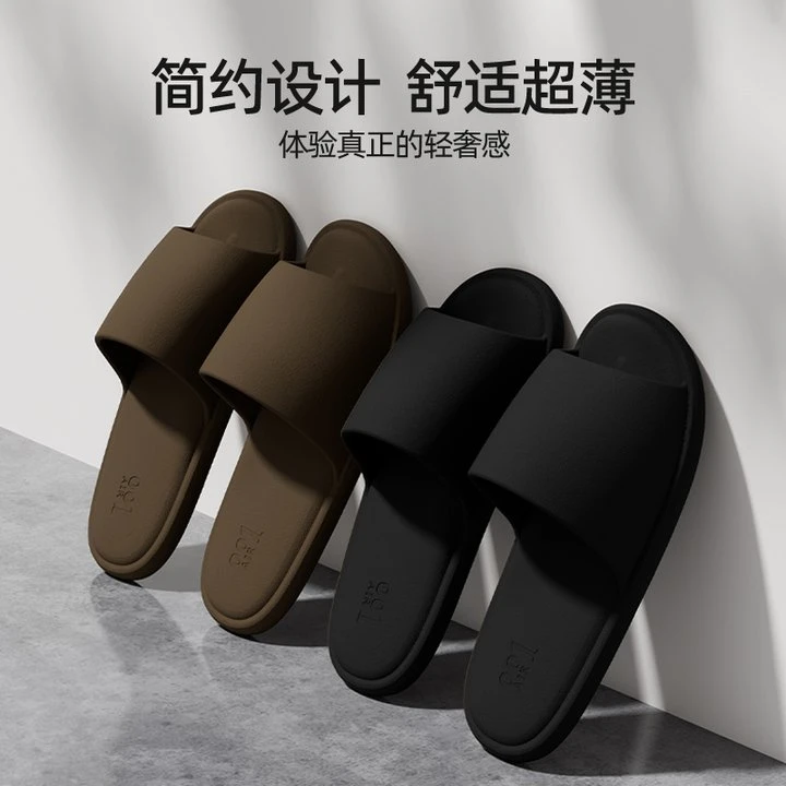 夏季男士拖鞋超薄裸感情侣居家室内软底防滑超轻柔软舒适浴室凉拖